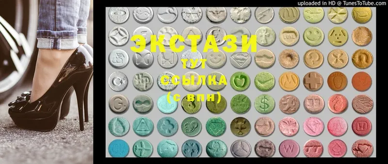 Ecstasy Philipp Plein  цена   Бабаево 