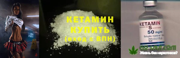 mix Вязники